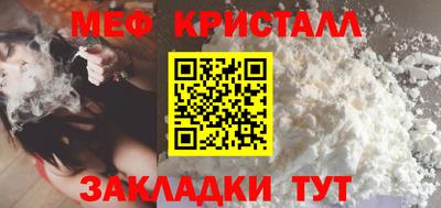 кокаин премиум Новодвинск