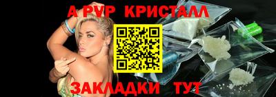 кокаин премиум Новодвинск