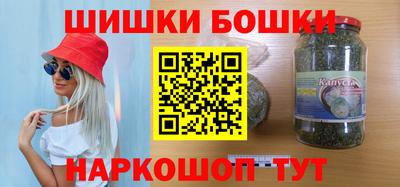 эйфоретик Новокубанск