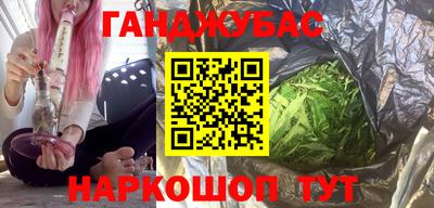 кокаин премиум Новодвинск