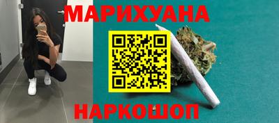 кокаин премиум Новодвинск