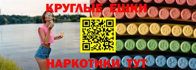 кокаин премиум Новодвинск