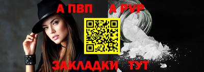 кокаин премиум Новодвинск