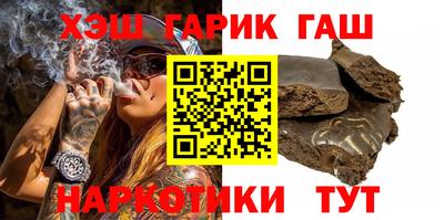 кокаин премиум Новодвинск