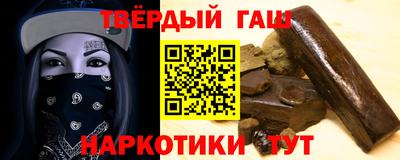 эйфоретик Новокубанск