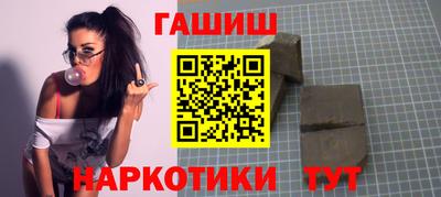 кокаин премиум Новодвинск