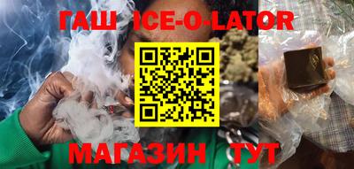 кокаин премиум Новодвинск