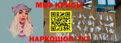 каннабис Новозыбков